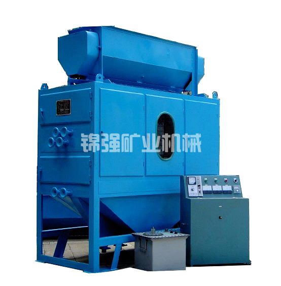 Electrostatic separator (6).jpg