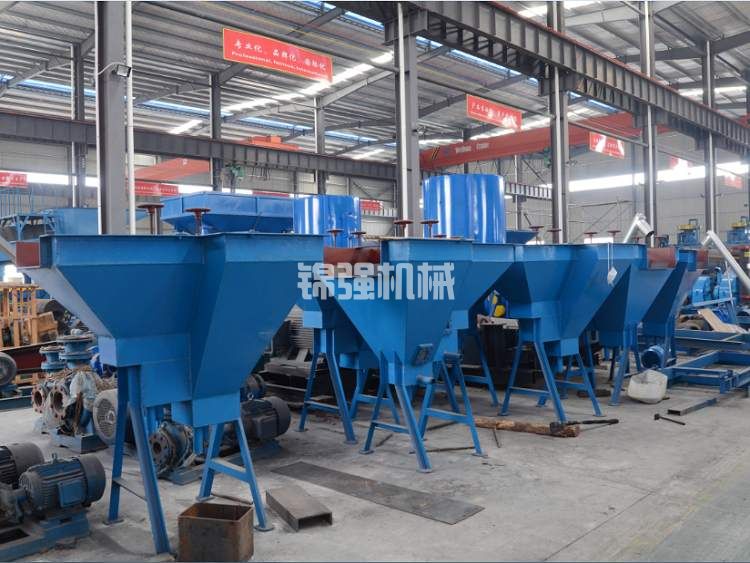 水力分级箱(图2) 水力分级设备(图2)