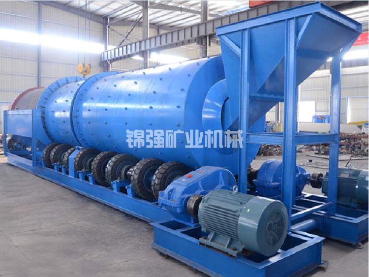 滚筒洗矿机(图3) 滚筒洗矿机(图3)