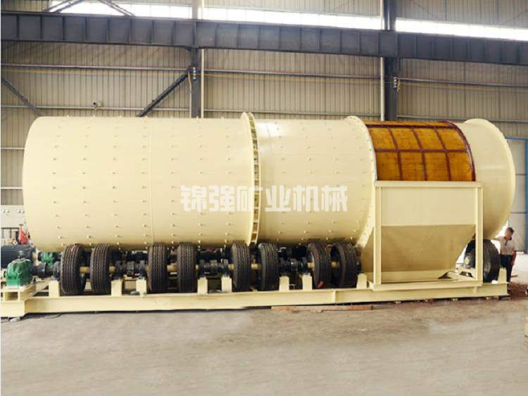滚筒洗矿机(图1) 滚筒洗矿机(图1)