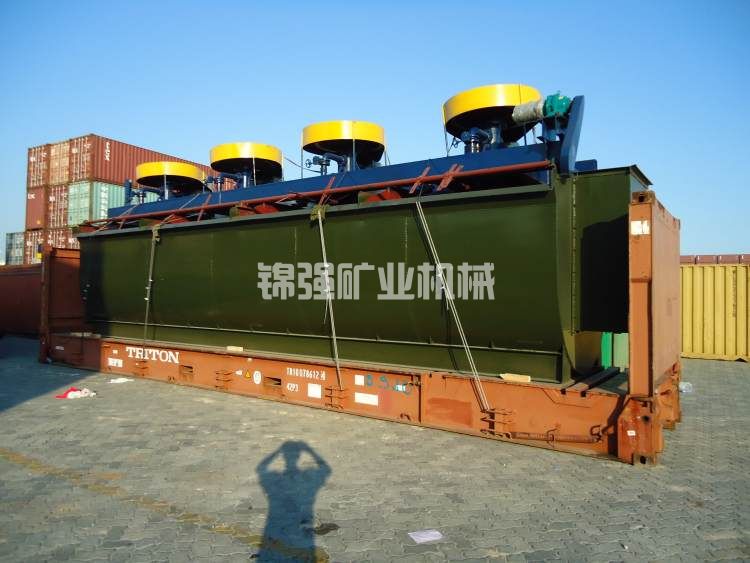 氧化金矿石选矿设备流程